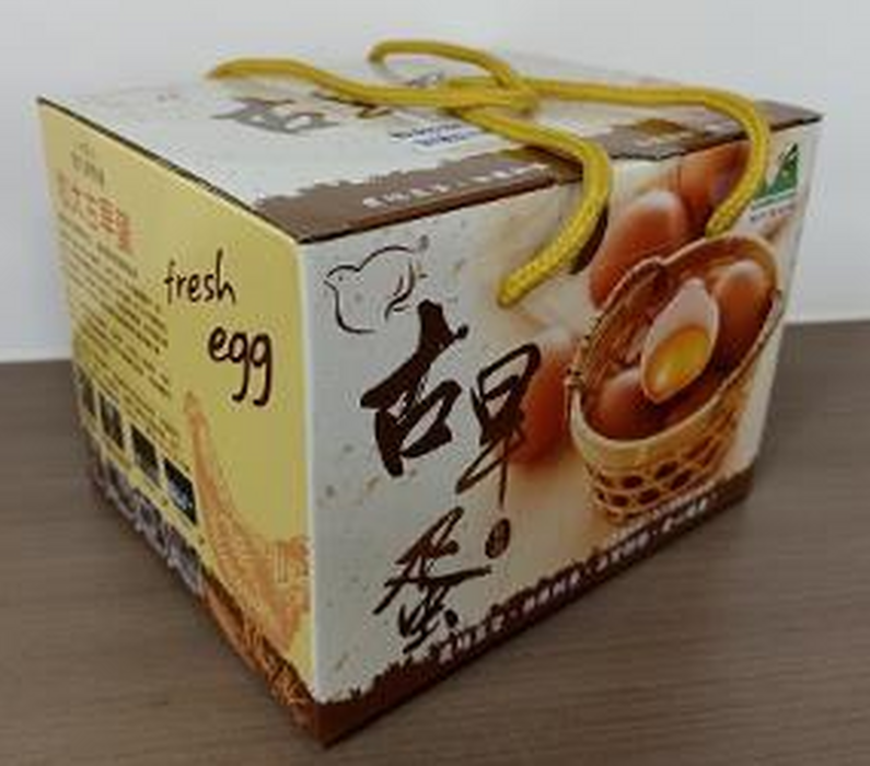 牧大古早蛋