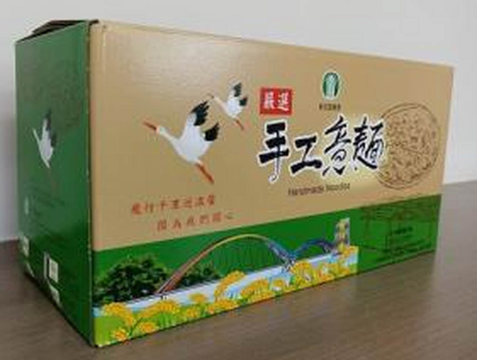 嚴選手工意麵