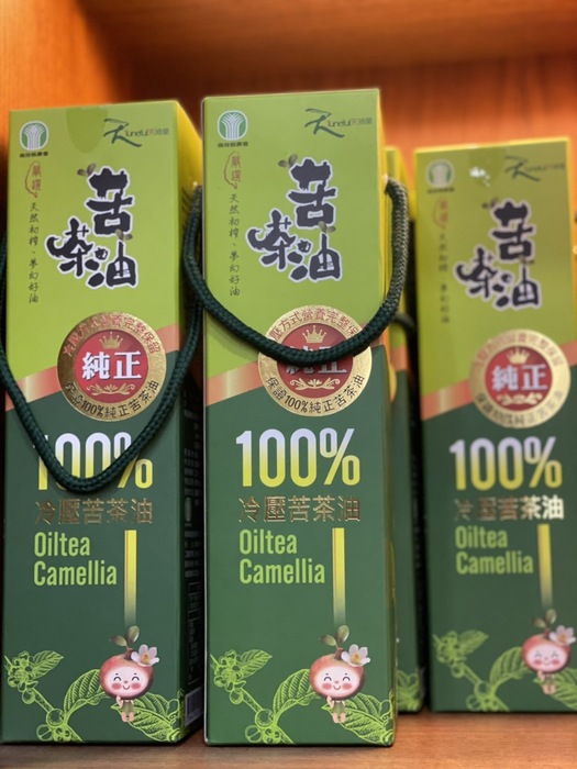 南投-天綠果苦茶油