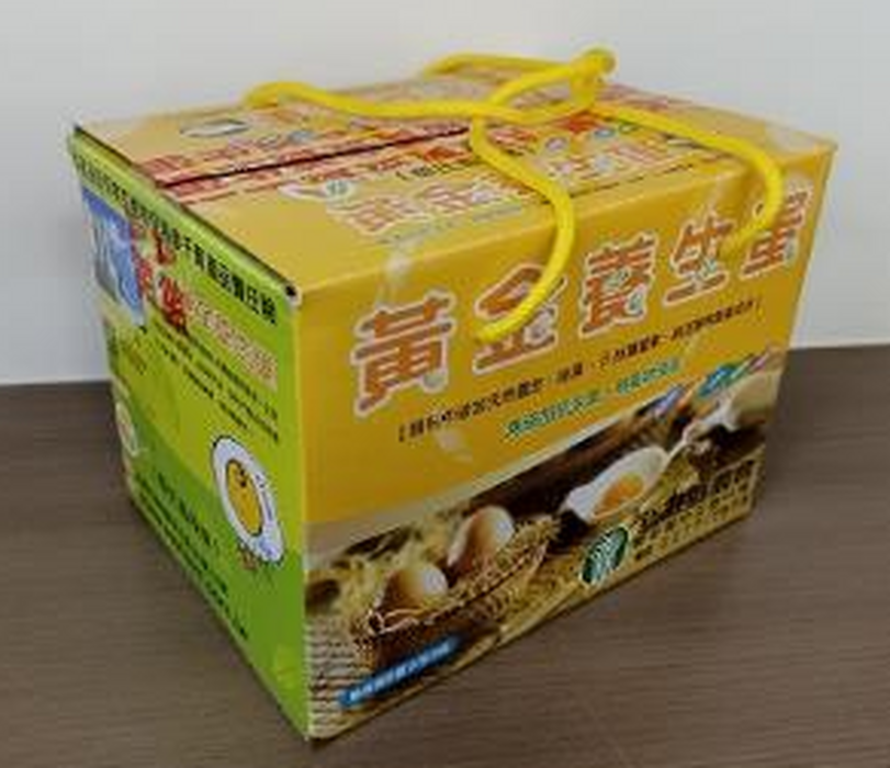 顏氏牧場黃金蛋