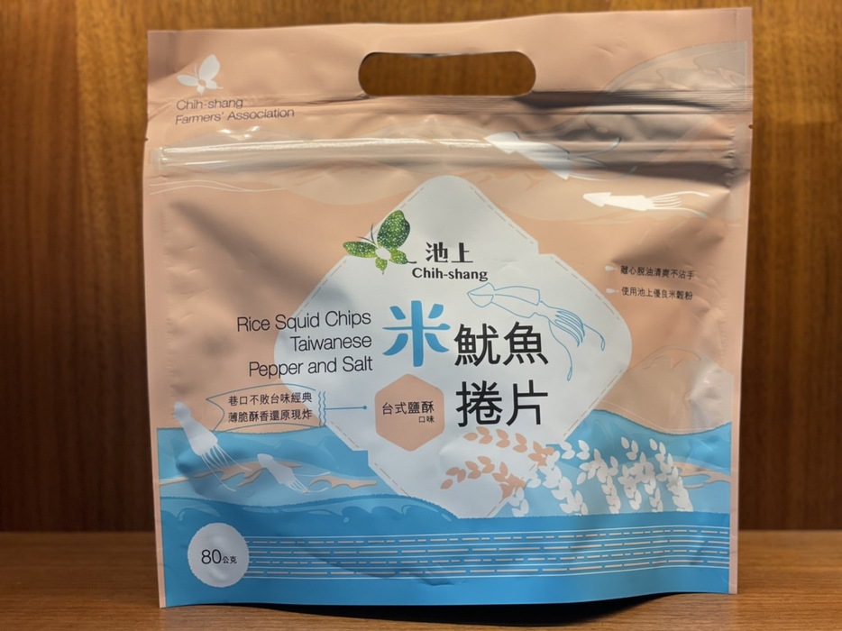 池上-米魷魚捲片